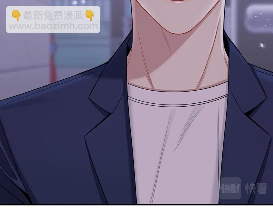 番外9 同时被抓包118
