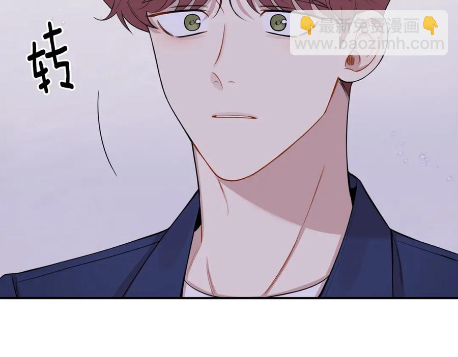 番外9 同时被抓包137