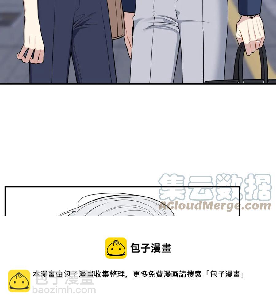 番外9 同时被抓包16