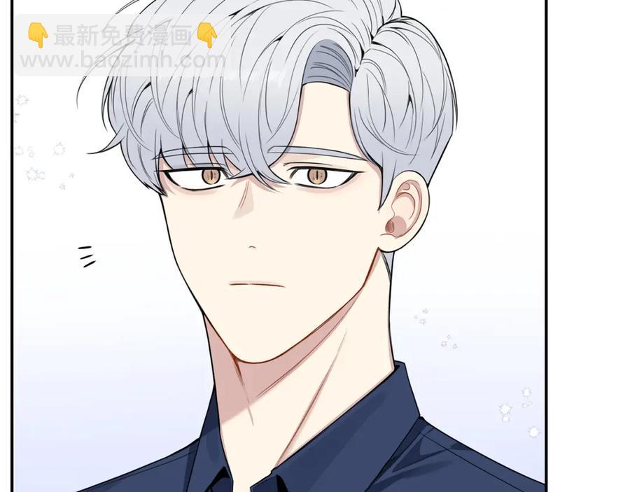 番外9 同时被抓包17