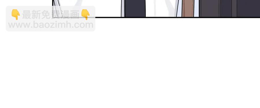 番外9 同时被抓包27