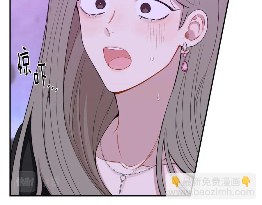 番外9 同时被抓包82