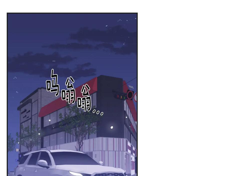 番外9 同时被抓包95