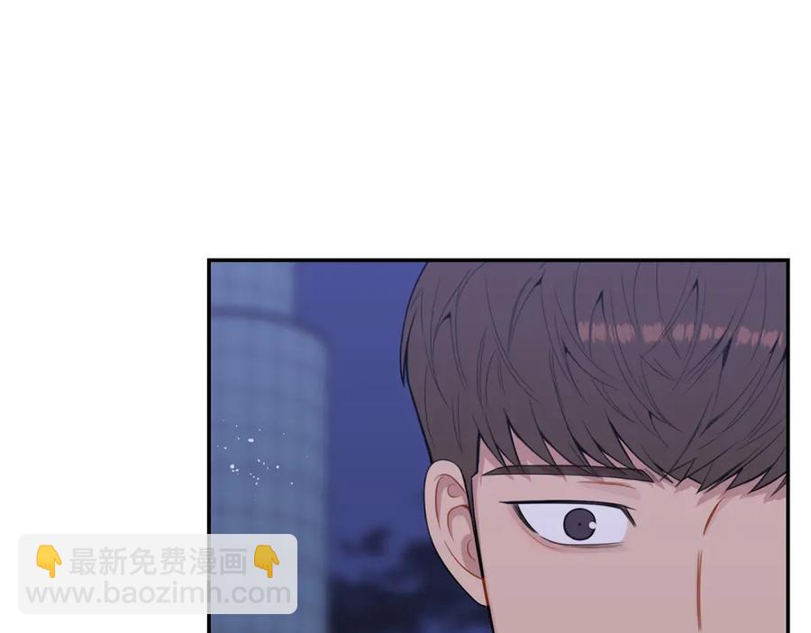 番外10 报应来了7