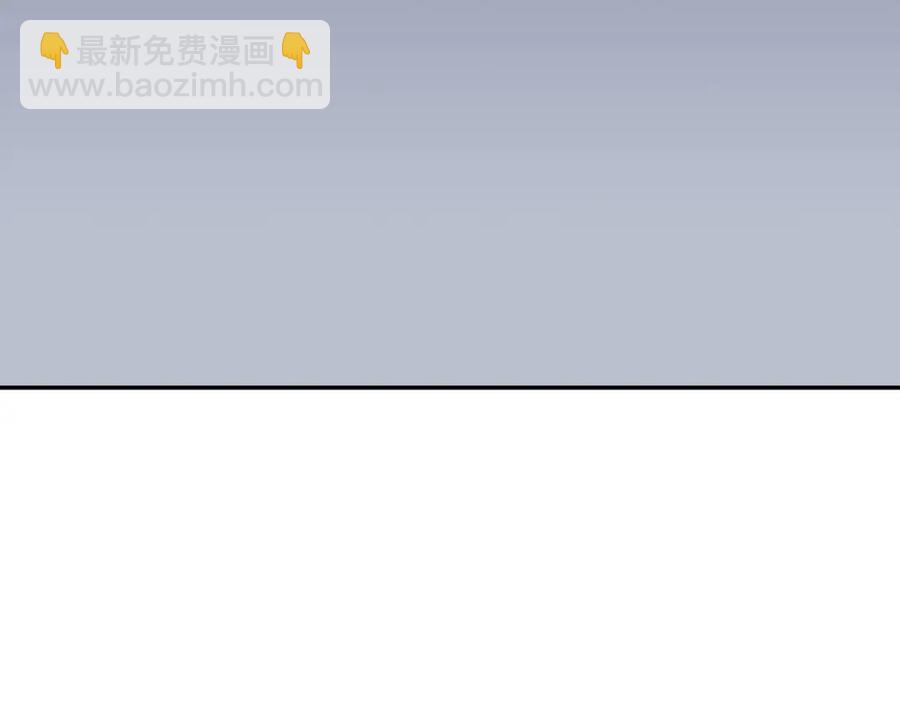 番外10 报应来了86