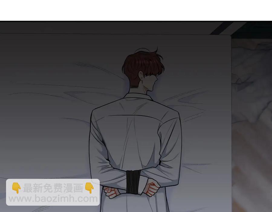 番外10 报应来了87