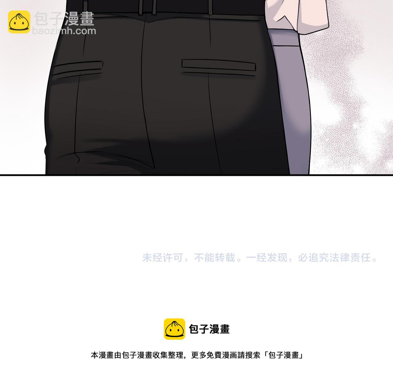 番外17 一起开店143