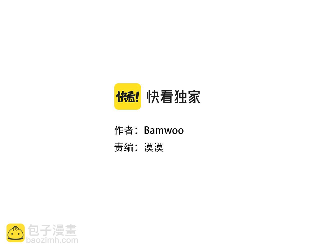 番外17 一起开店2