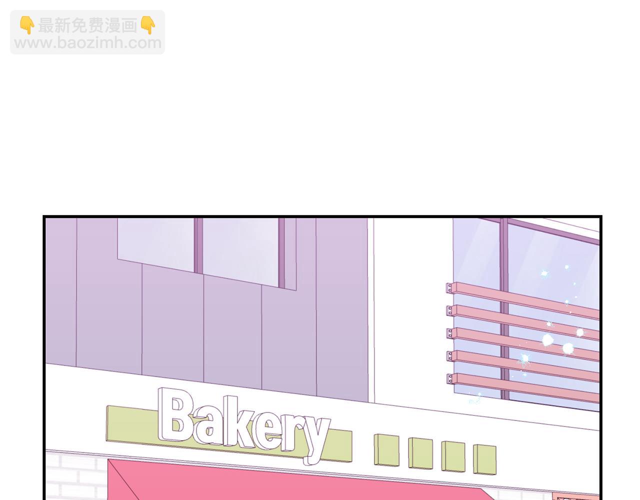 番外17 一起开店6