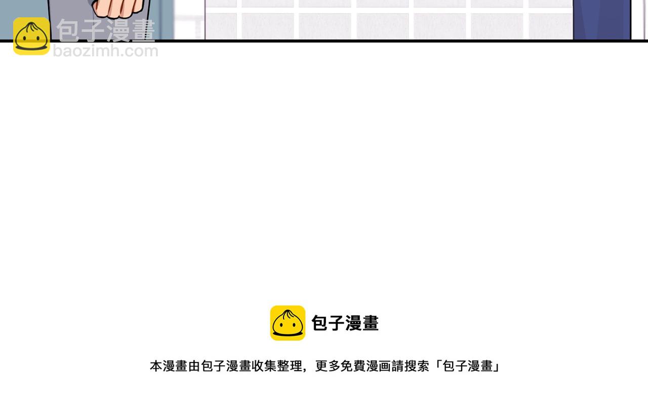 番外17 一起开店84