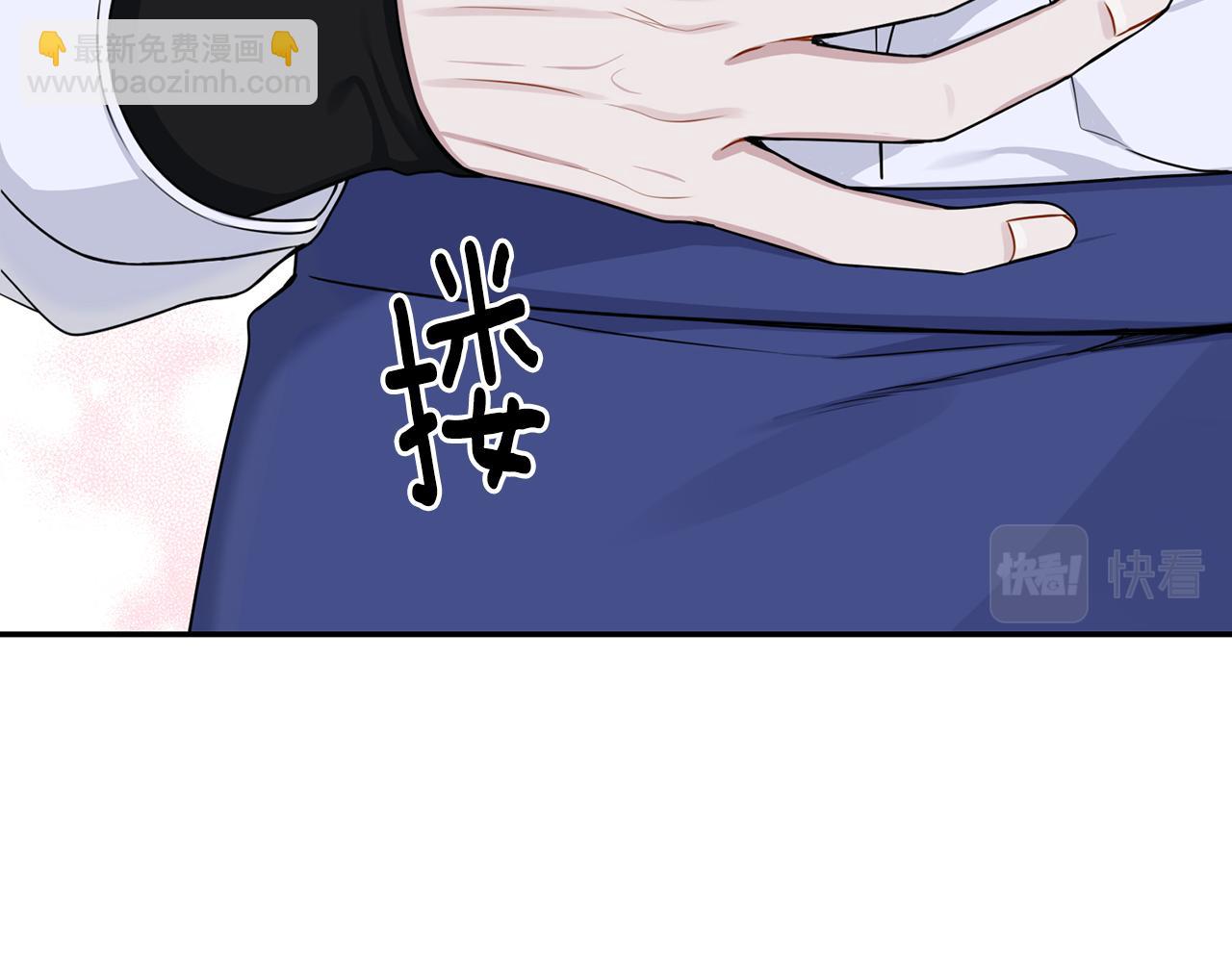 番外17 一起开店92