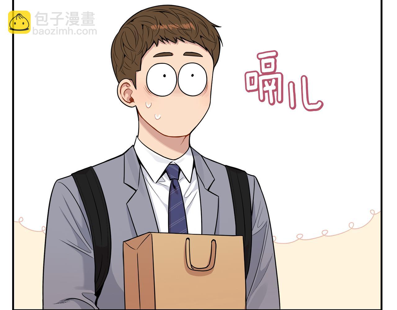 番外17 一起开店97
