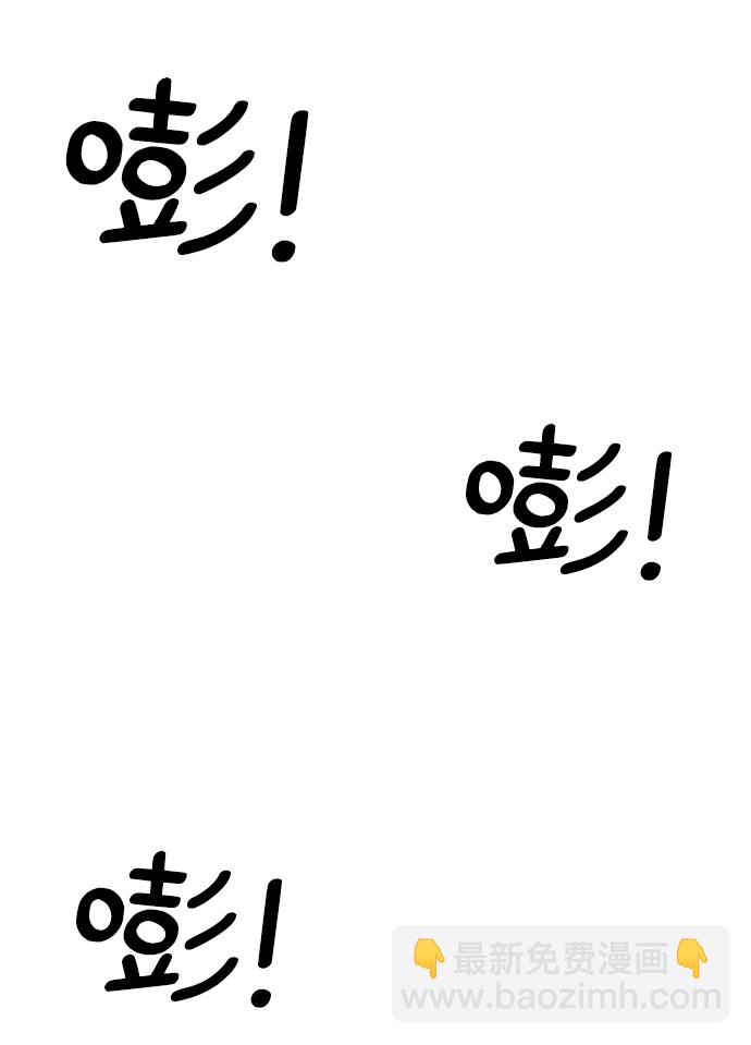 [第1话] 丧尸的世界65