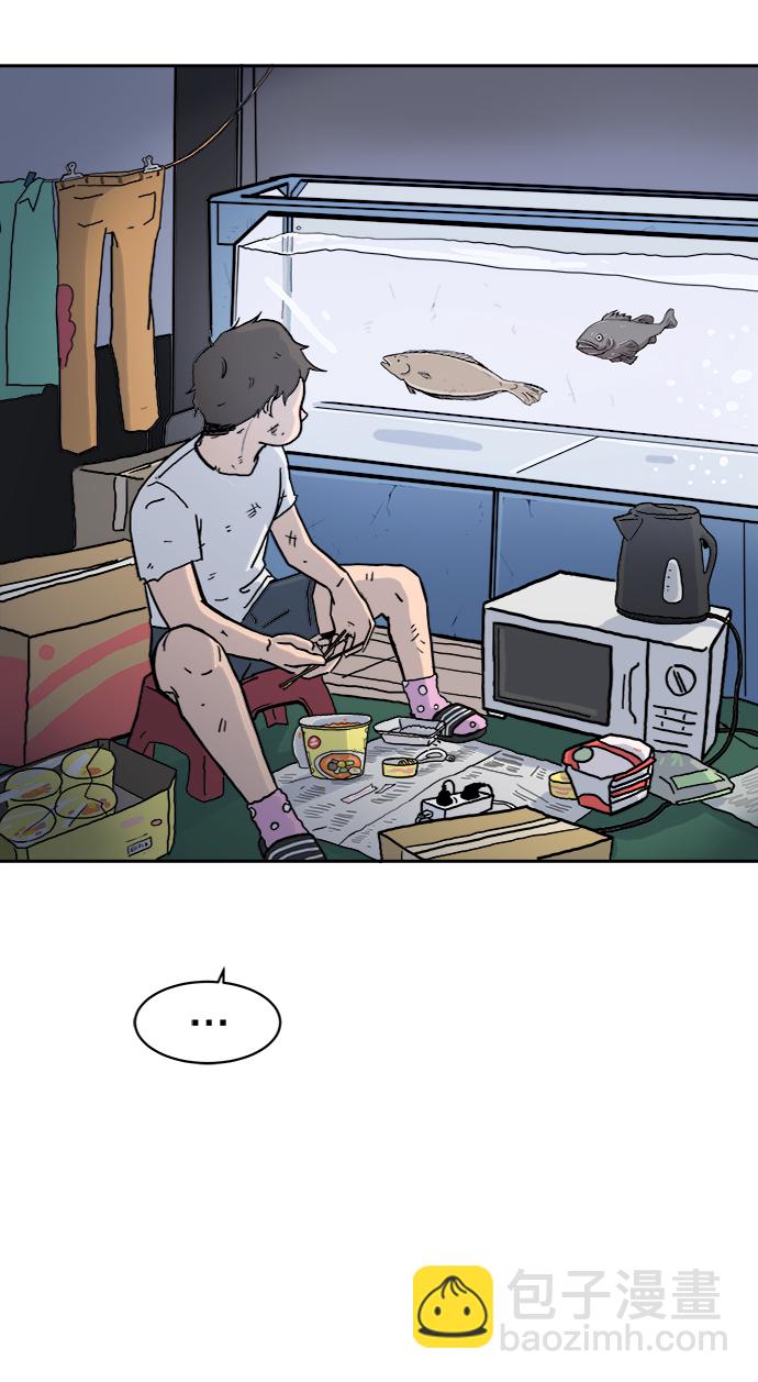 [第1话] 丧尸的世界69
