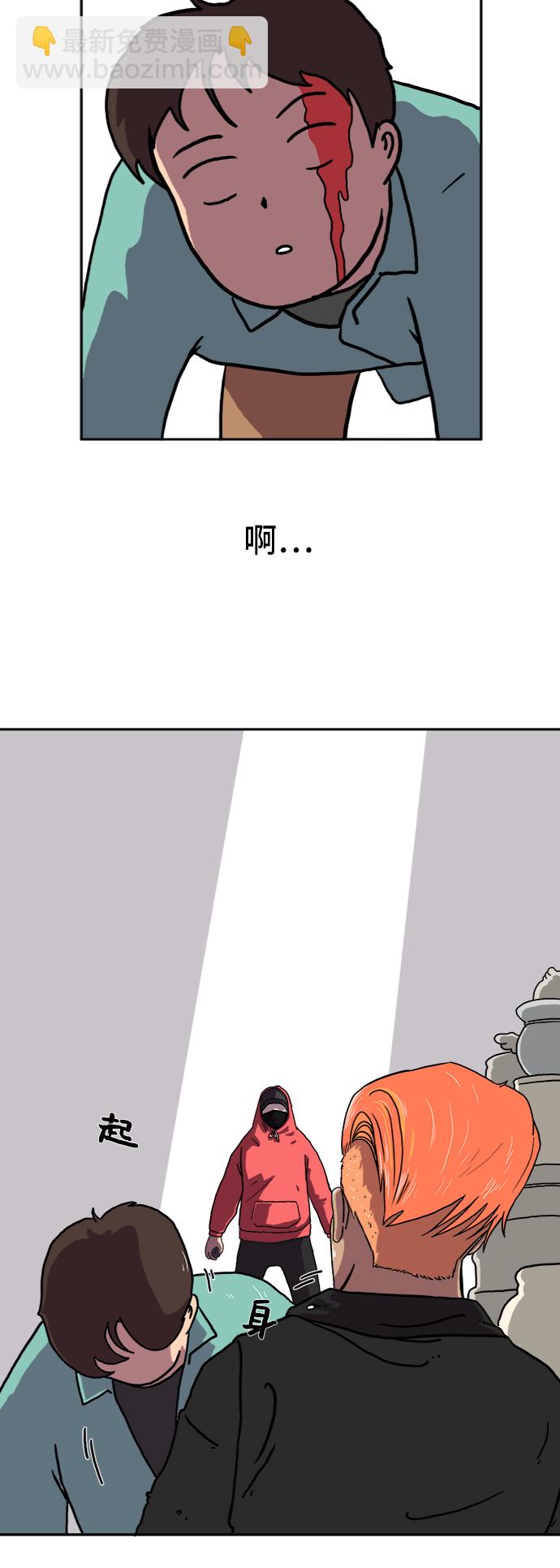 [第2话] 另一个人60