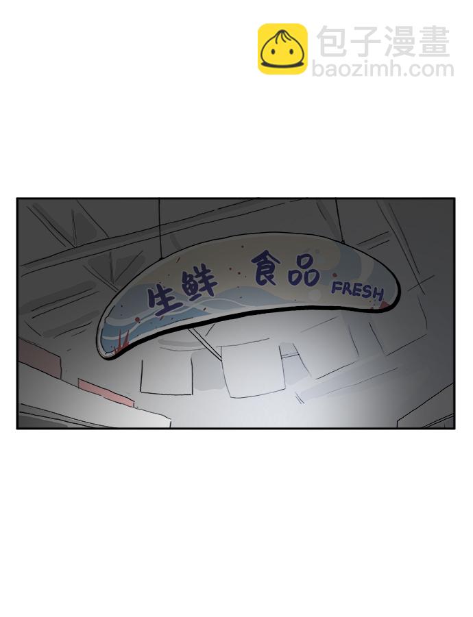 [第3话] 伤心与压力21