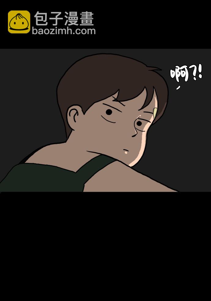 [第3话] 伤心与压力35