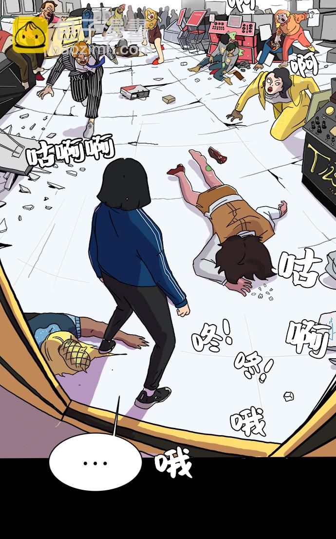 [第3话] 伤心与压力60