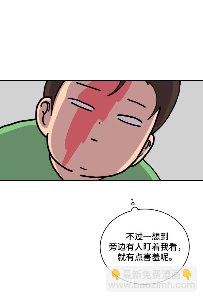 [第4话]不祥的预感21