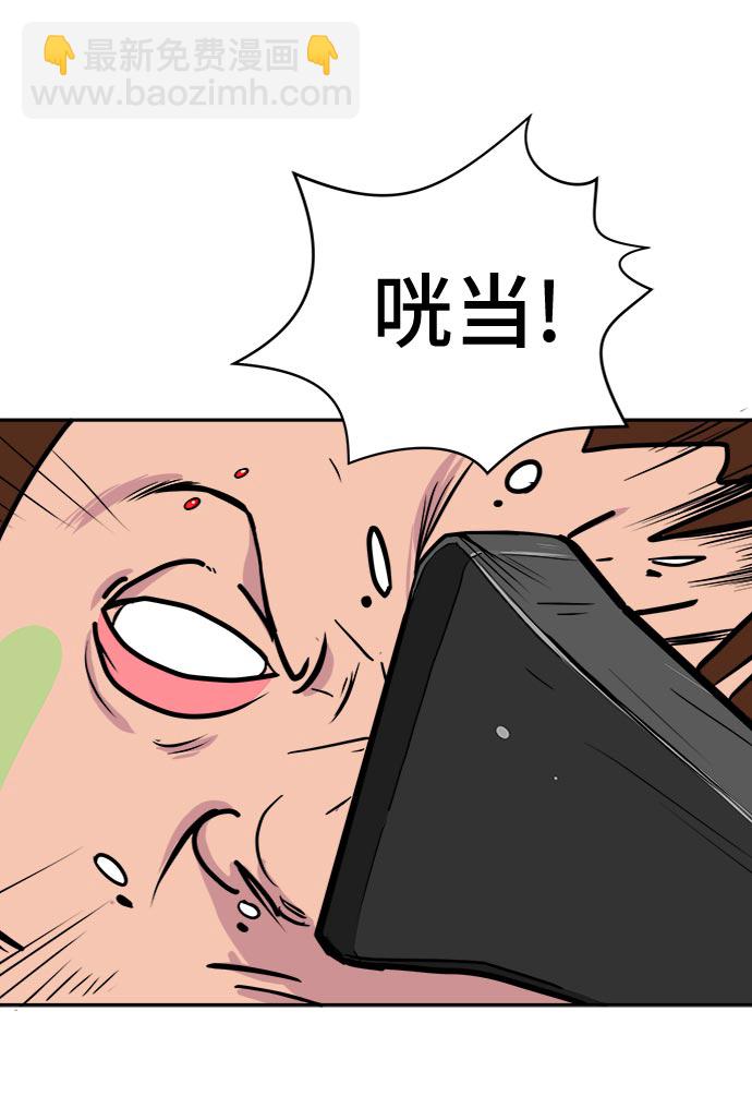 [第4话]不祥的预感28