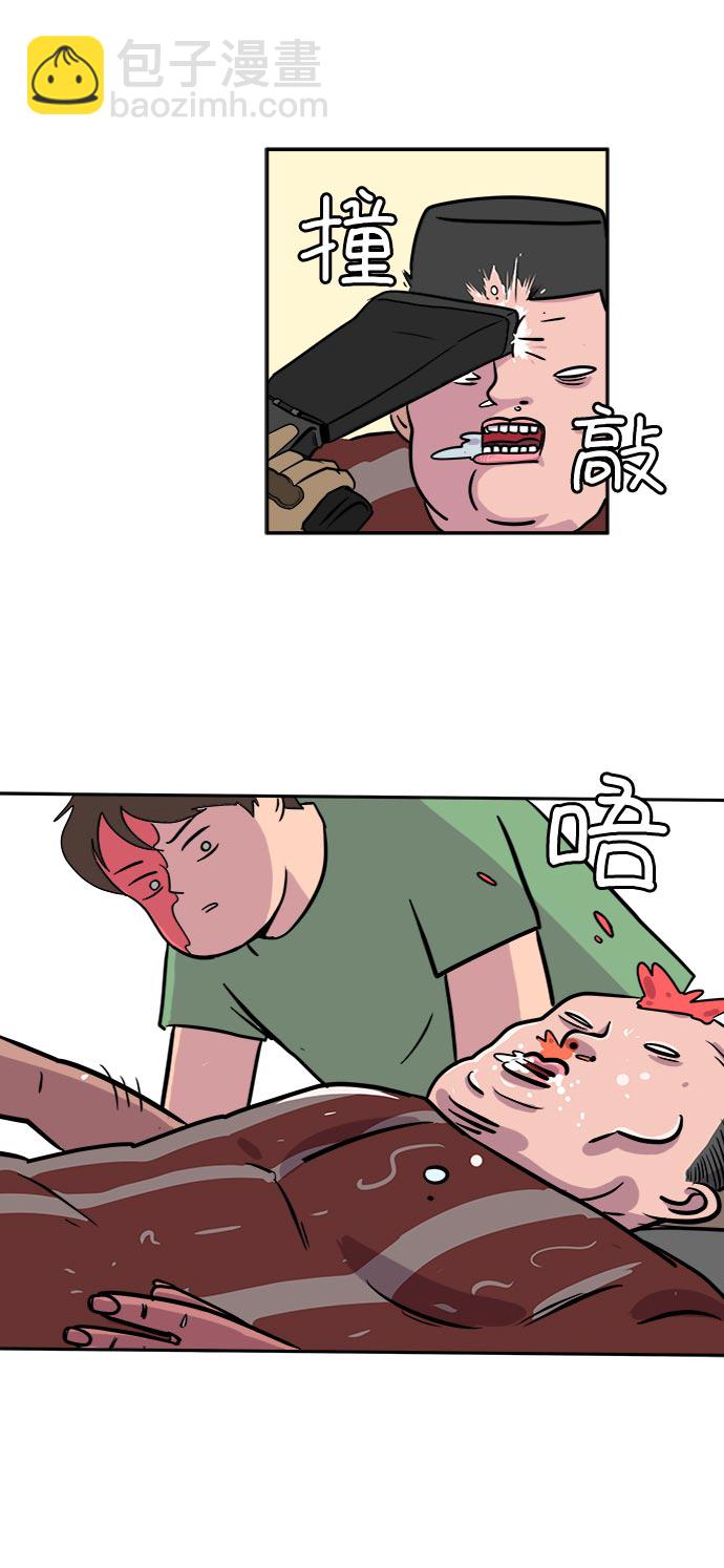 [第4话]不祥的预感31