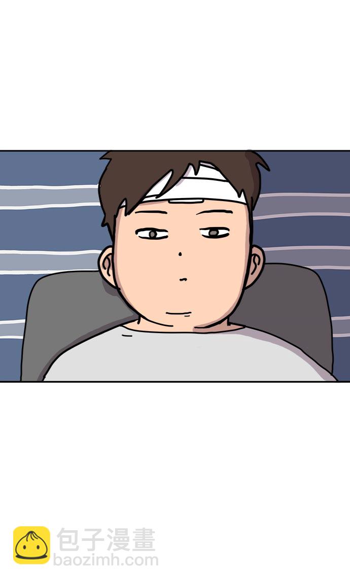 [第4话]不祥的预感76