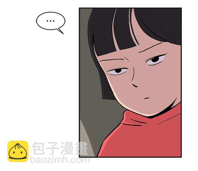 [第6话] 大失败13