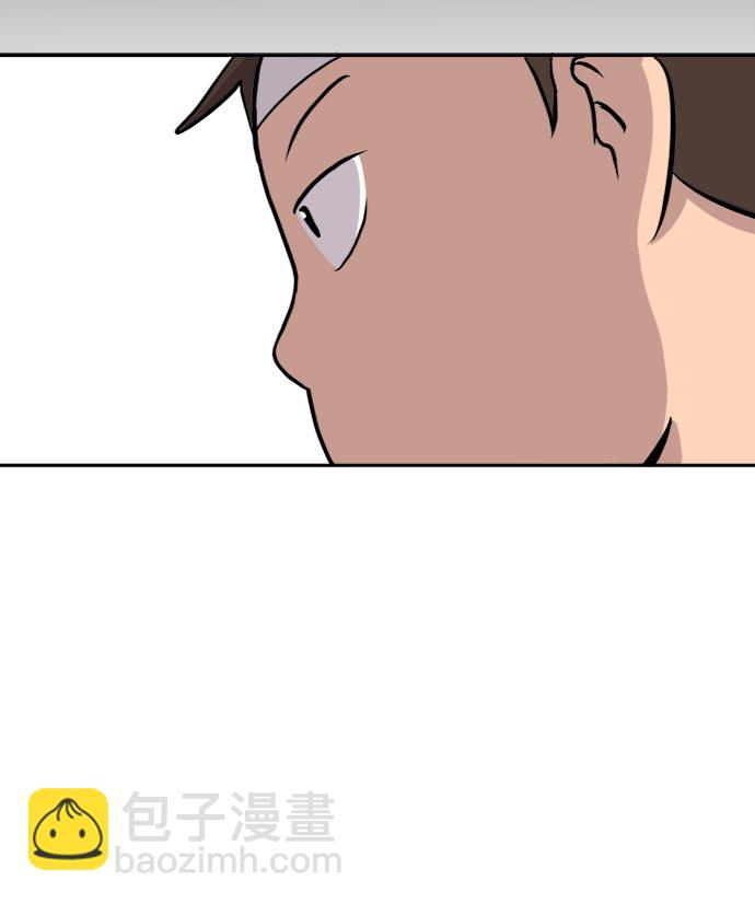 [第6话] 大失败39