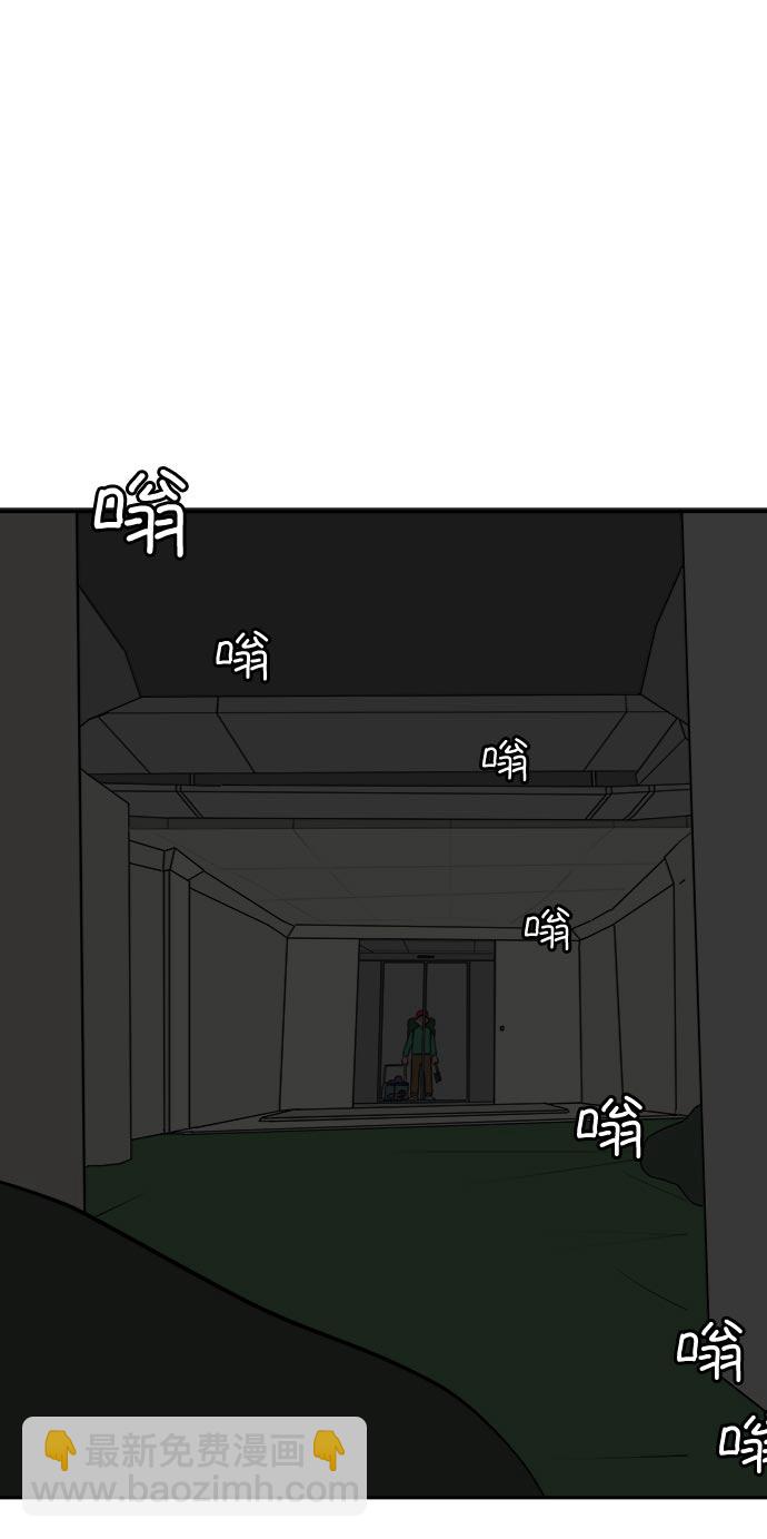 [第6话] 大失败66