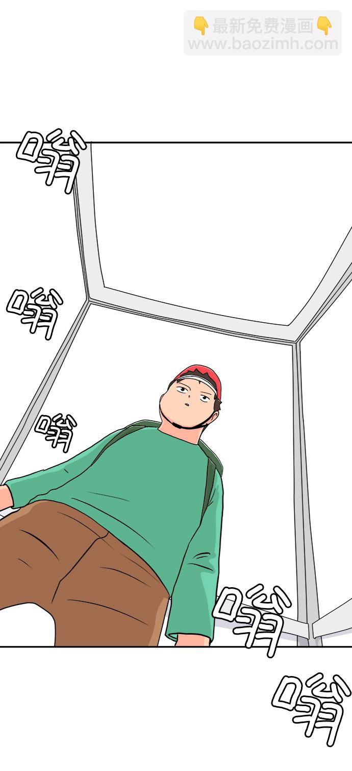 [第6话] 大失败68