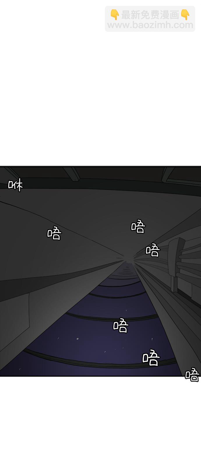 [第6话] 大失败82