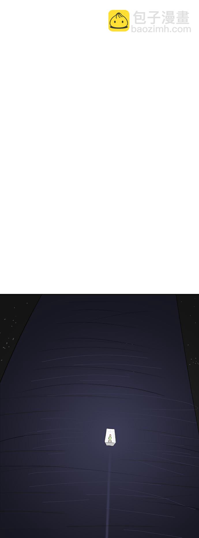 [第6话] 大失败91