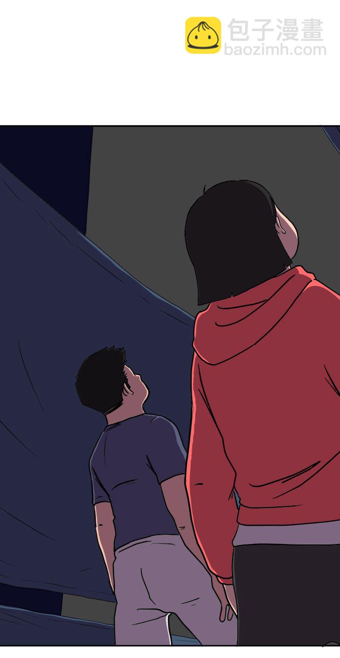[第7话] 大危机30