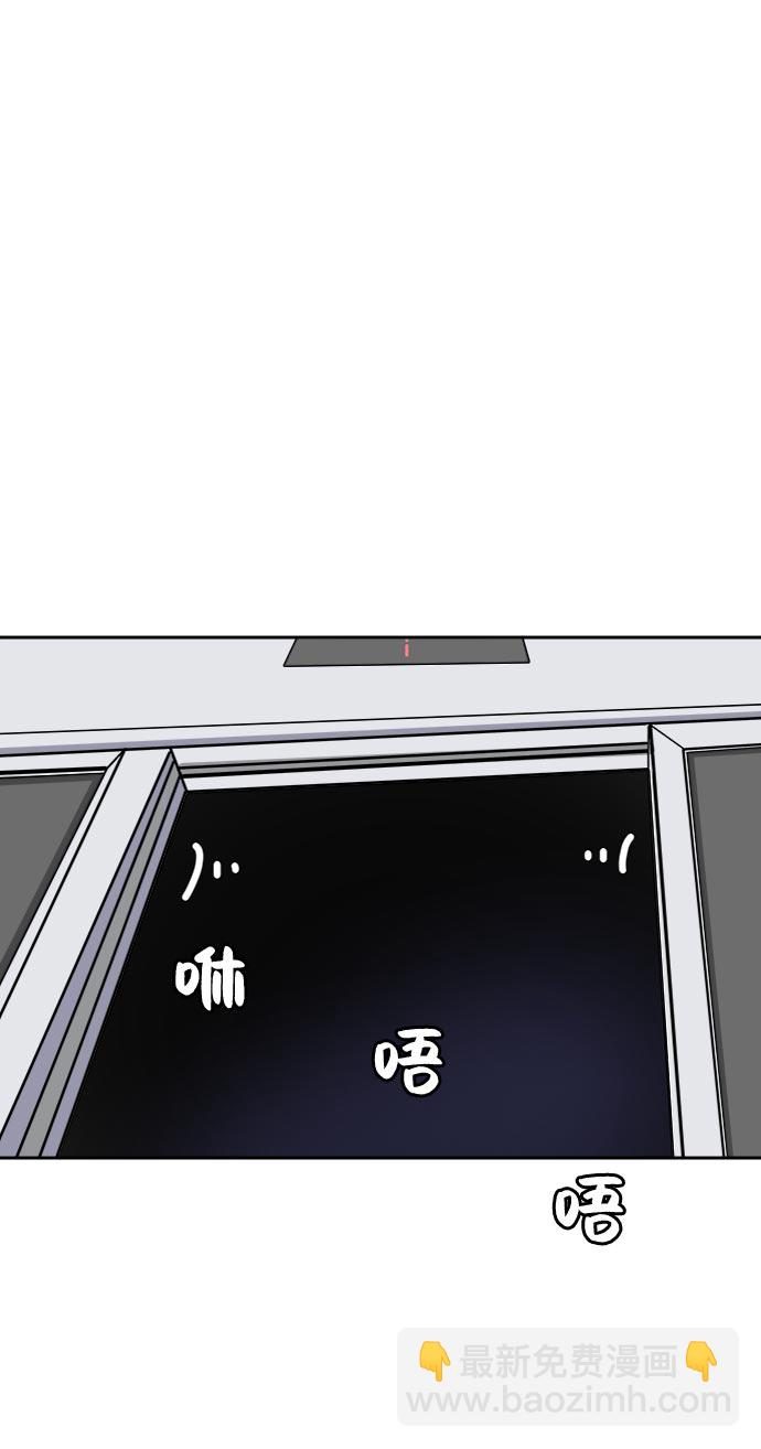 [第7话] 大危机5