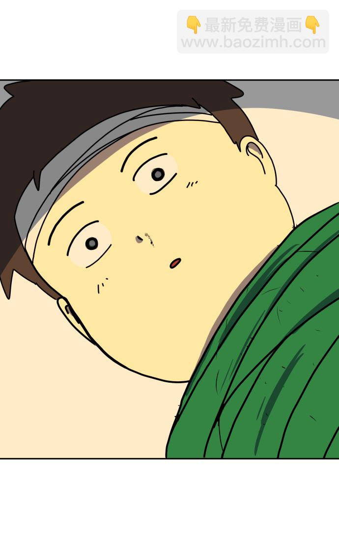 [第7话] 大危机81