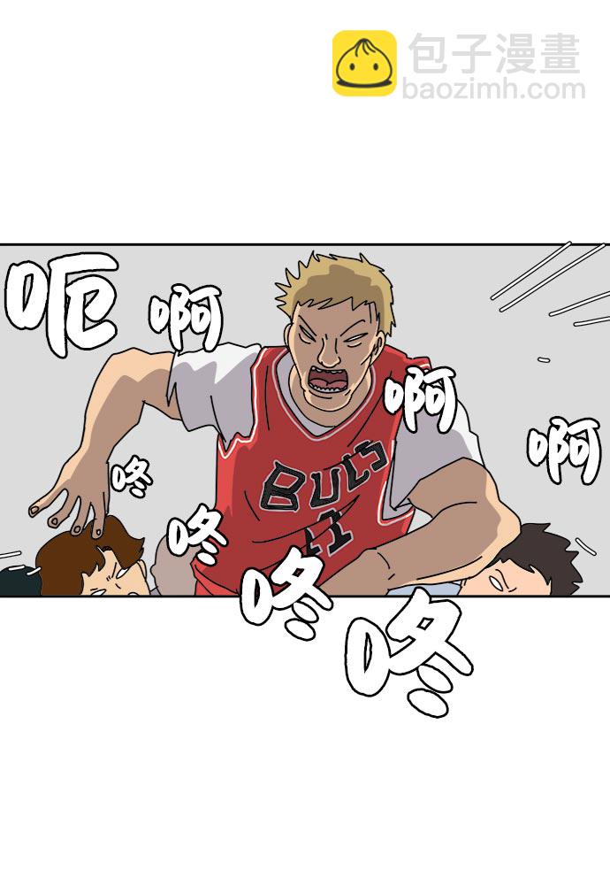 [第8话] 表里不一60