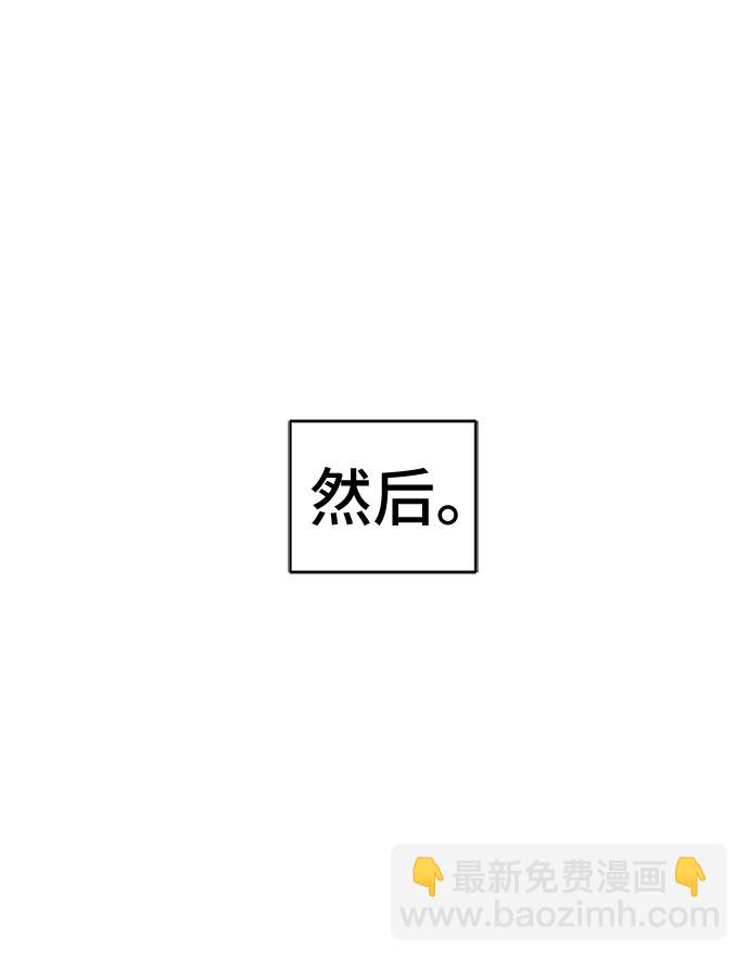[第9话] 罗马与罗马法51