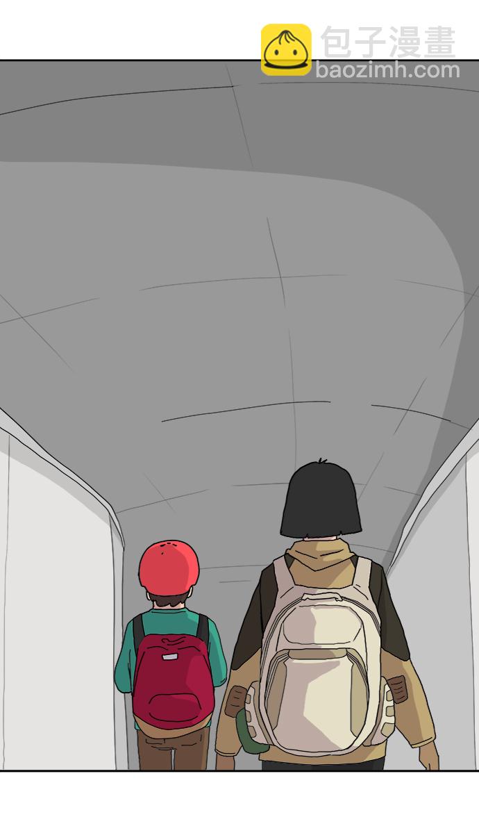 [第10话] 寻弟记1-神奇的化学反应21