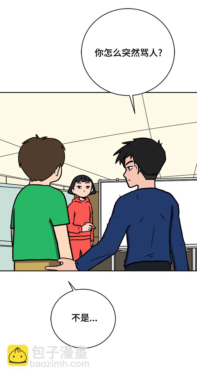 [第78话] 第三类接触1-30楼救援队12