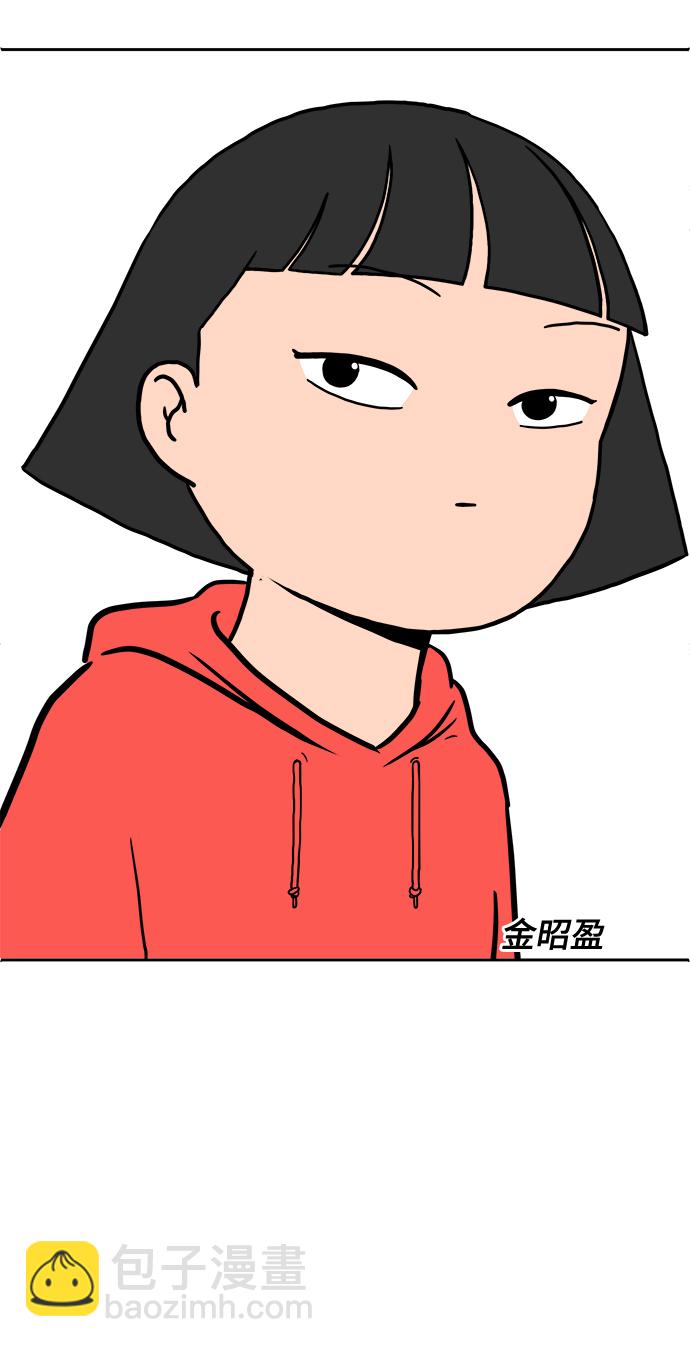 [第78话] 第三类接触1-30楼救援队34