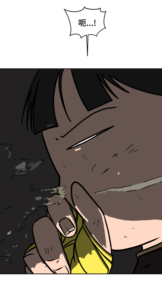 [第78话] 第三类接触1-30楼救援队85
