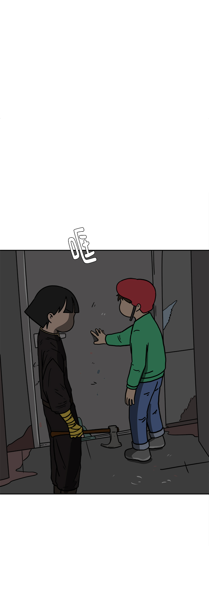 [第78话] 第三类接触1-30楼救援队98