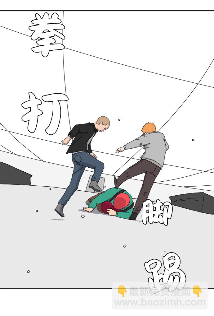 [第11话] 寻弟记2-令人为难的三兄弟10