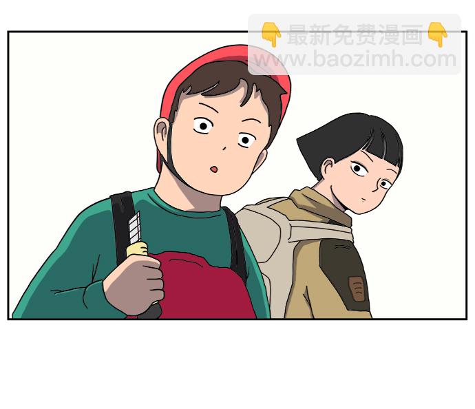 [第11话] 寻弟记2-令人为难的三兄弟6