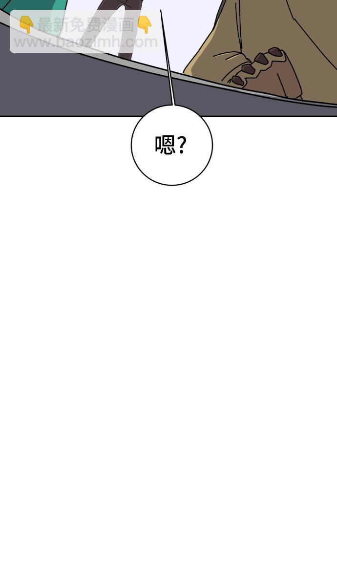 [第12话] 寻弟记3-热情的离别33