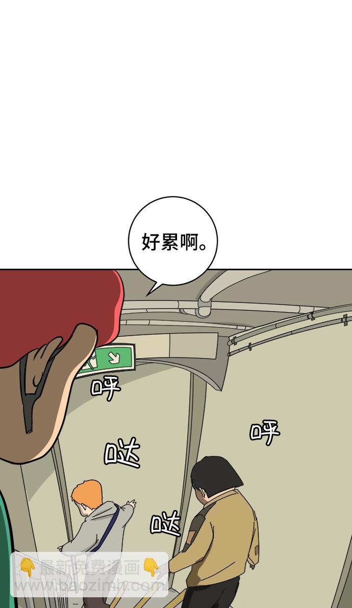 [第12话] 寻弟记3-热情的离别44