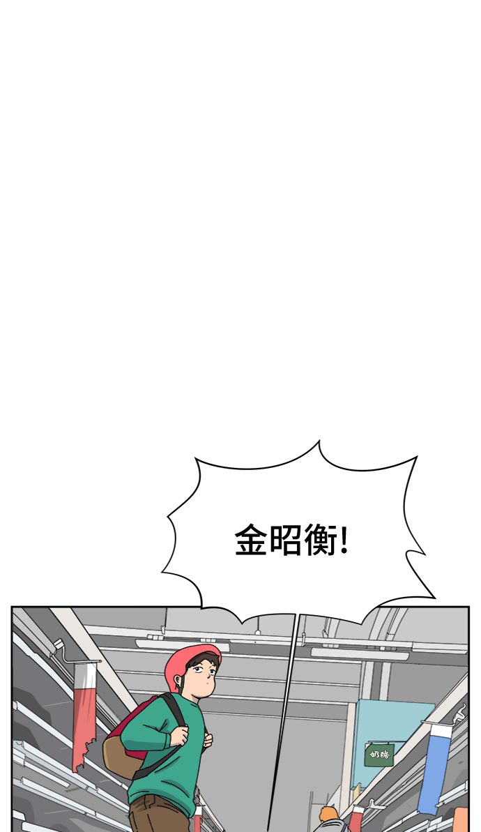 [第12话] 寻弟记3-热情的离别49