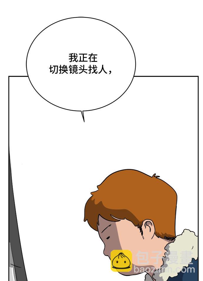 [第12话] 寻弟记3-热情的离别62