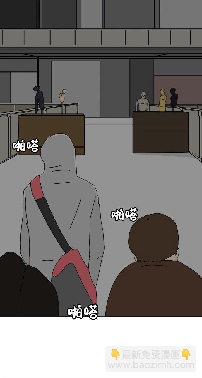 [第12话] 寻弟记3-热情的离别70