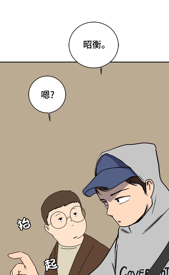 [第12话] 寻弟记3-热情的离别78